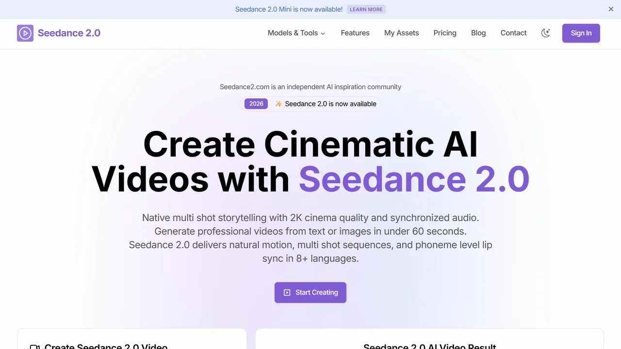 Seedance 2.0