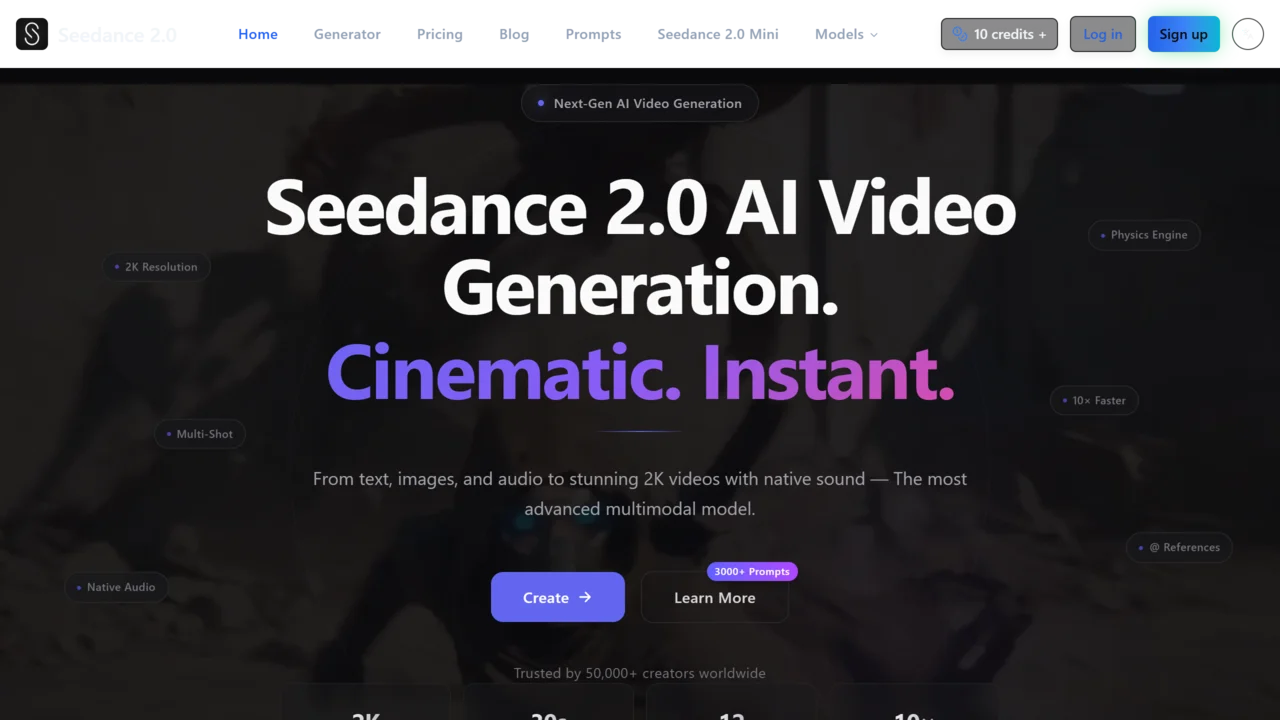 Seedance 2.0