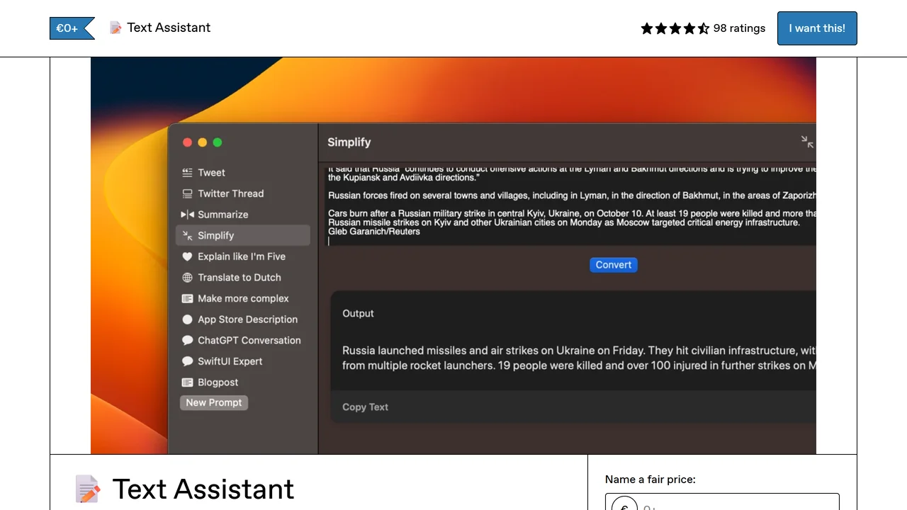Text Assistant