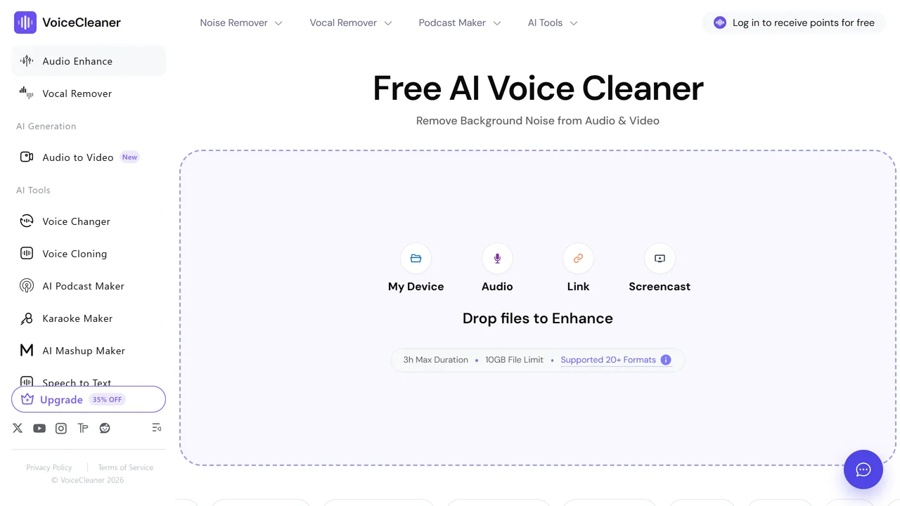 Voice Cleaner AI