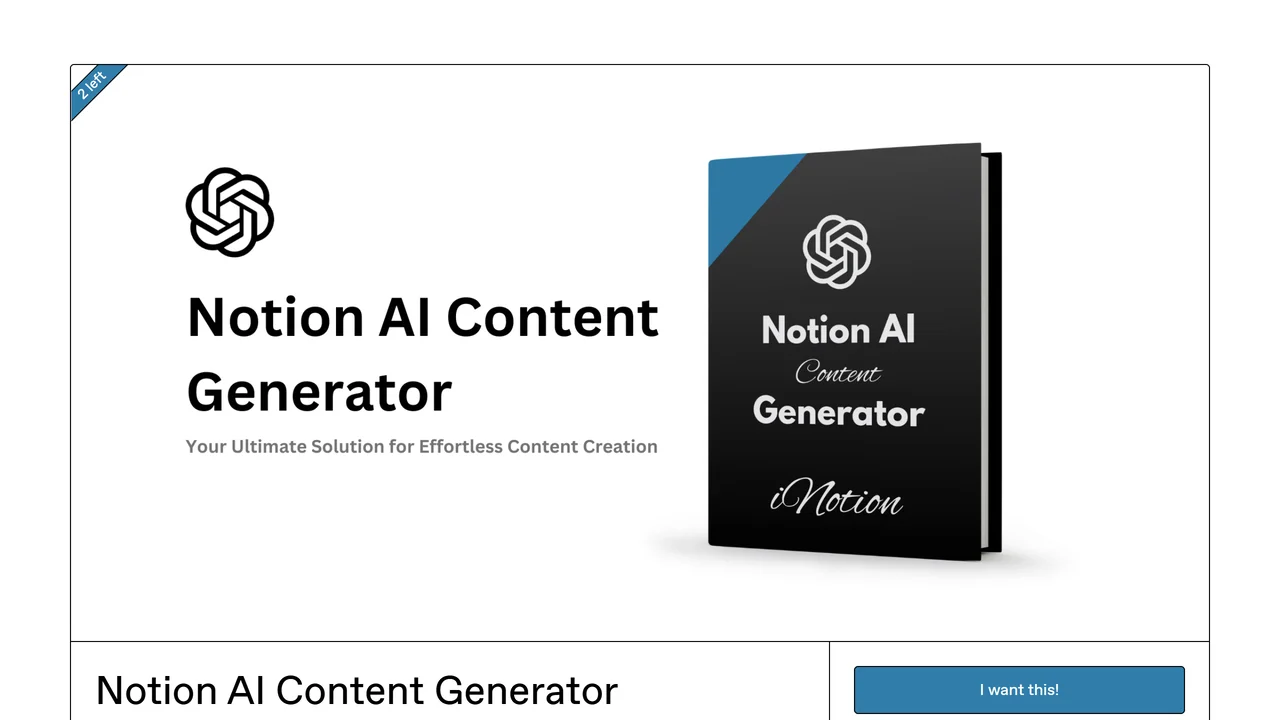 iNotion