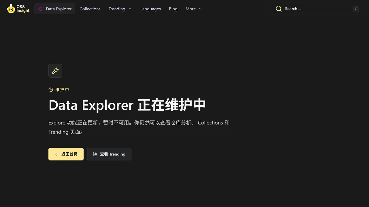 GitHub Data Explorer