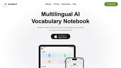 NewWord