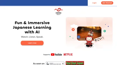 HayaiLearn