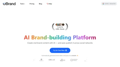 uBrand