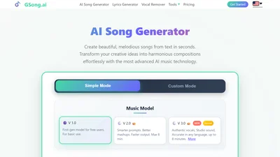 GSong.ai