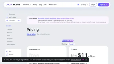 Mubert Subscription