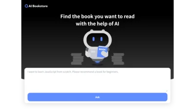 AI Bookstore