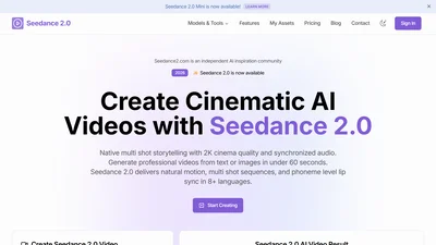 Seedance 2.0