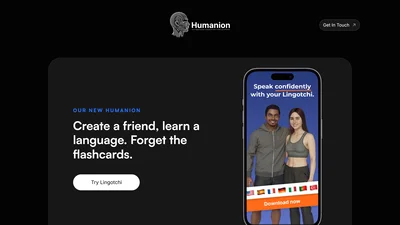 Humanion