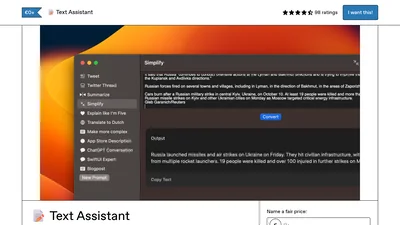 Text Assistant
