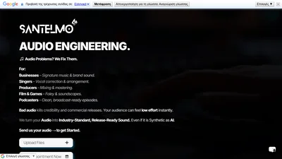 Santelmo Audio Engineering