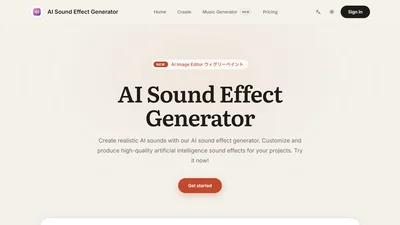 AI Sound Effect Generator