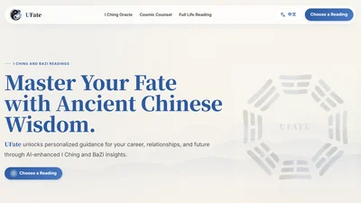 UFate