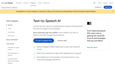 Google text to speech