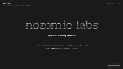 Nozomio
