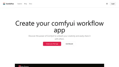 ComfyFlow
