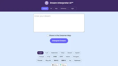 Dream Interpreter